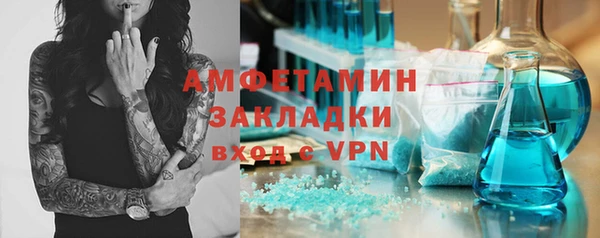СК Протвино