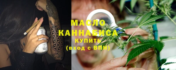 mdpv Рославль