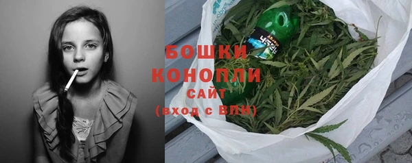 меф Верхнеуральск