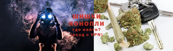 MDMA Premium VHQ Ростов