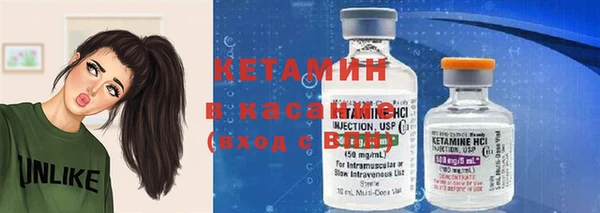 меф Верхнеуральск