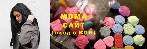 альфа пвп Пролетарск
