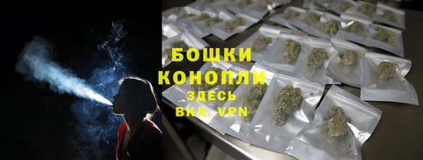 спайс Верхний Тагил