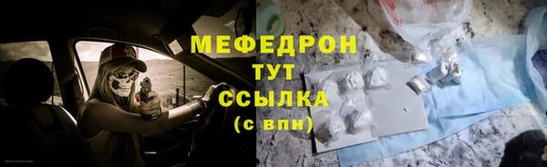 кокаин VHQ Приозерск