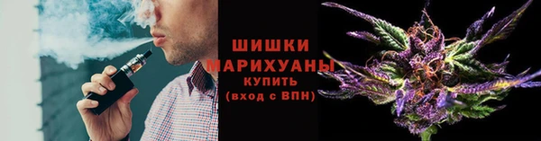 мефедрон Покров