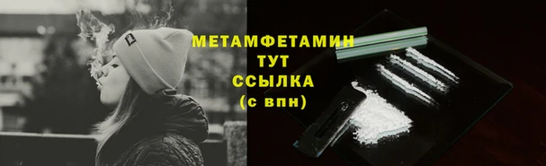 кокаин VHQ Приозерск