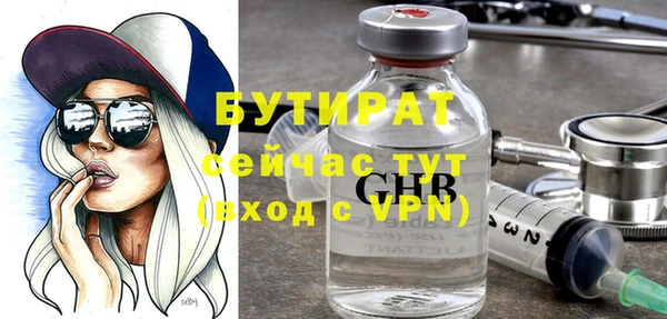 mix Россошь