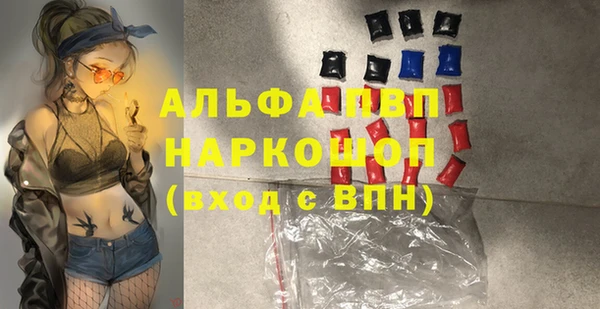 кокаин VHQ Приозерск
