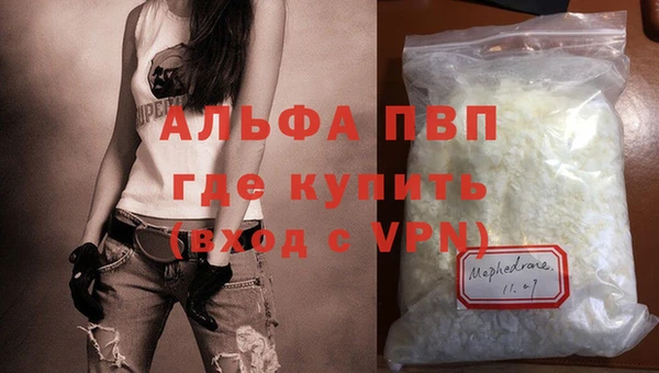 прущий лед Верея
