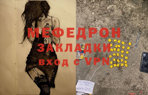 СК Протвино