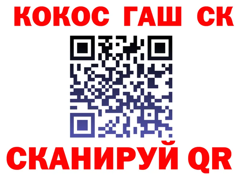 АМФ 98% ТОР это hydra Гатчина